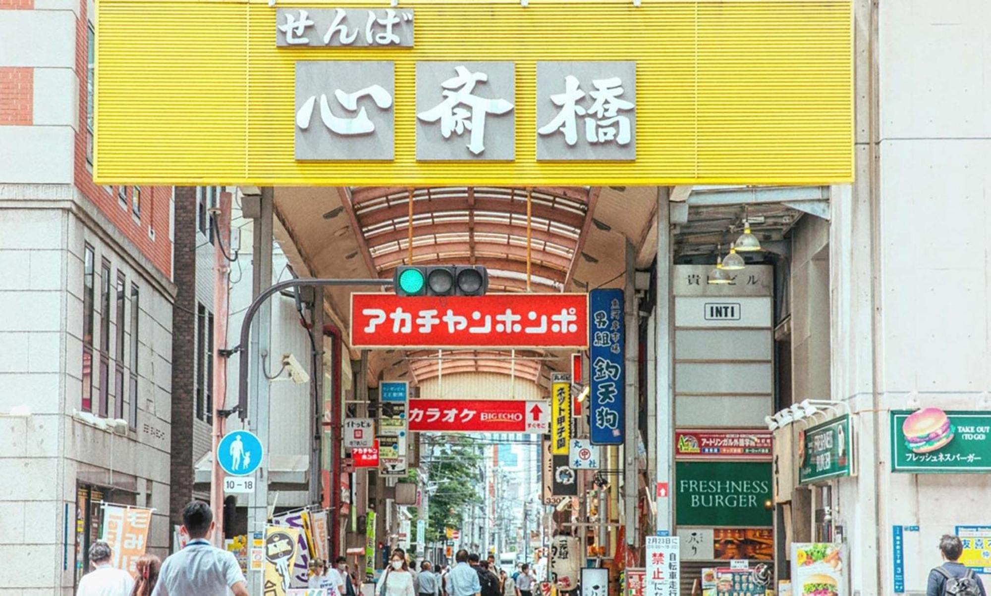 Lite House Dotonbori Ξενοδοχείο Οσάκα Εξωτερικό φωτογραφία