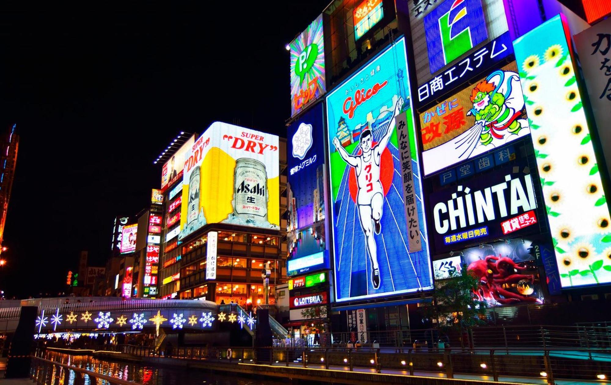Lite House Dotonbori Ξενοδοχείο Οσάκα Εξωτερικό φωτογραφία