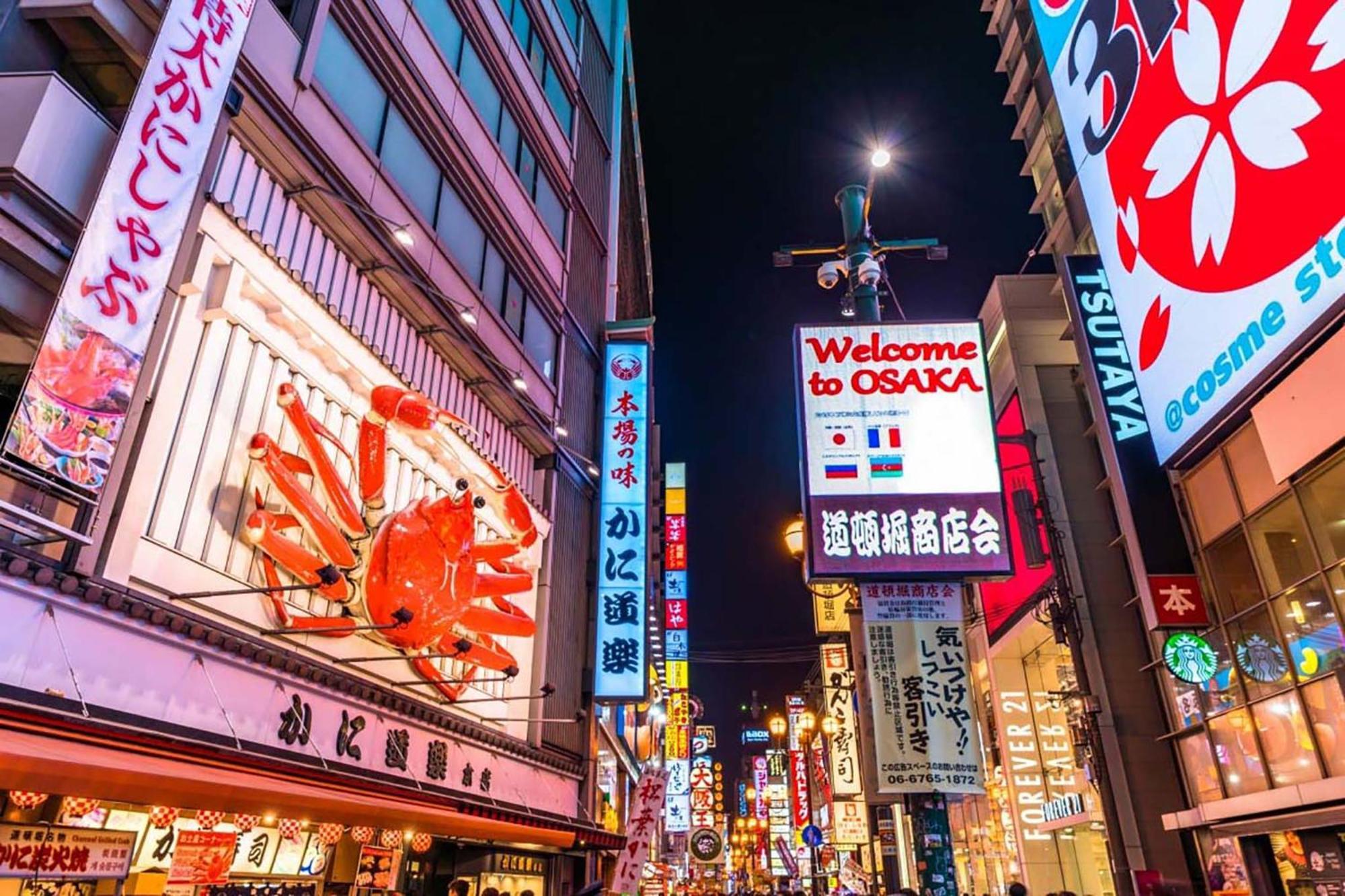 Lite House Dotonbori Ξενοδοχείο Οσάκα Εξωτερικό φωτογραφία